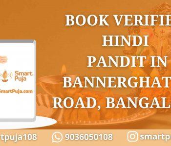 Book Hindi Pandit in bannerghatta road, Bangalore