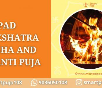 Tripad Nakshatra Dosha and Shanti Puja
