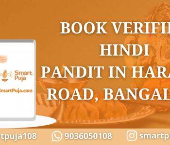 Book Hindi Pandit in Haralur Road, Bangalore