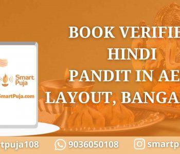 Book Hindi Pandits in AECS Layout, Bangalore