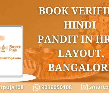 Book Hindi Pandit in HRBR Layout, Bangalore