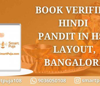 Book Hindi Pandit in HSR Layout, Bangalore