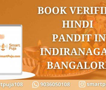 Book Hindi Pandit n Indiranagar, Bangalore