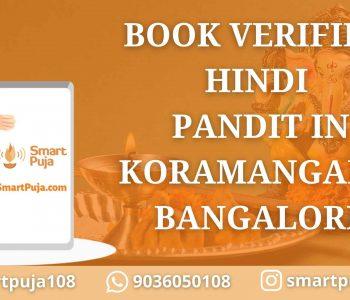 Book Hindi Pandit in Koramangala, Bangalore