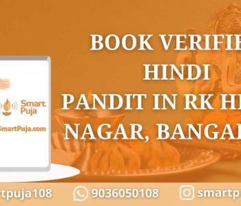 Book Hindi Pandit in RK Hegde Nagar, Bangalore