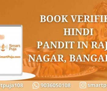 Book Hindi Pandit in Rajaji Nagar, Bangalore