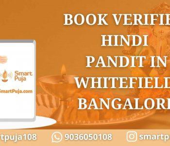 Book Hindi Pandit in Whitefield, Bangalore