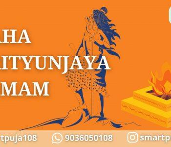 Maha Mrityunjaya Homam