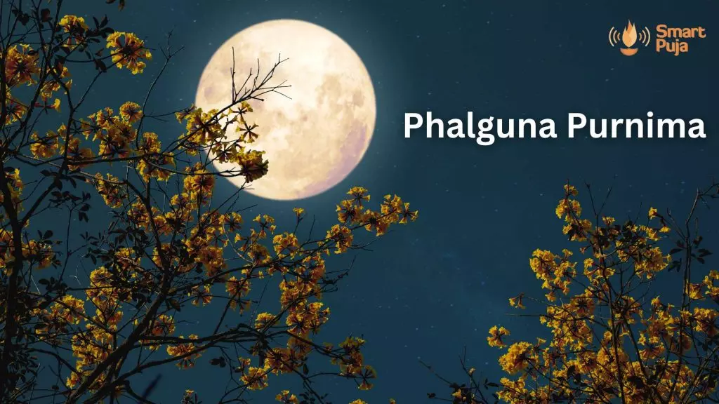 फाल्गुन पूर्णिमा अर्थ