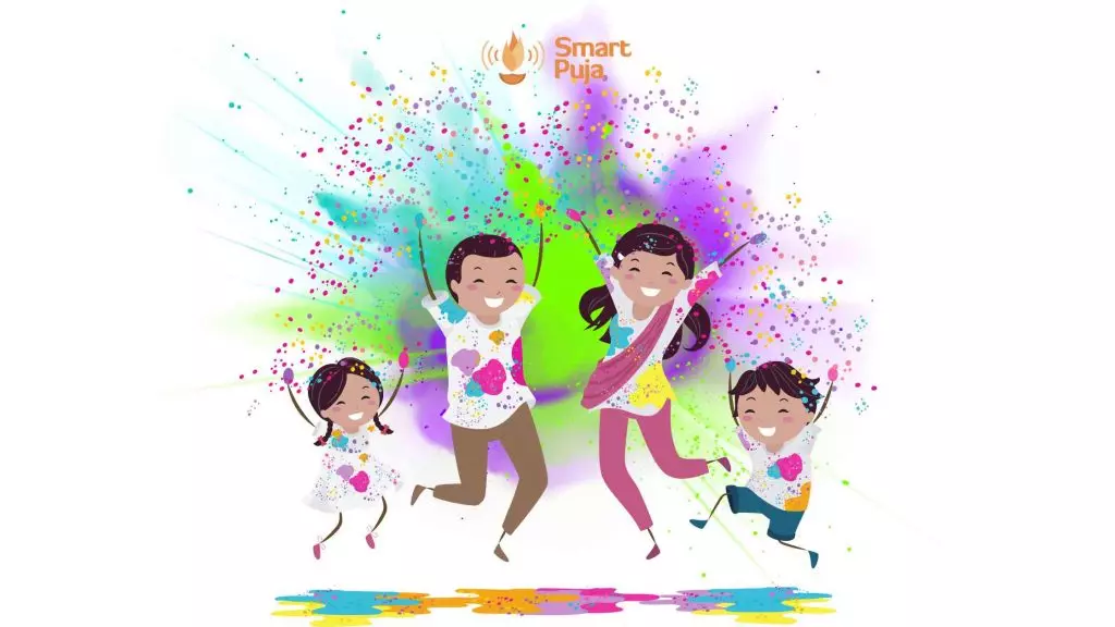 होली का त्यौहार