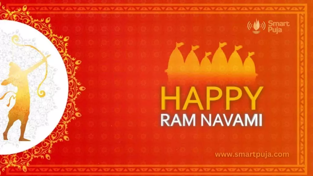 रामनवमी के उत्सव