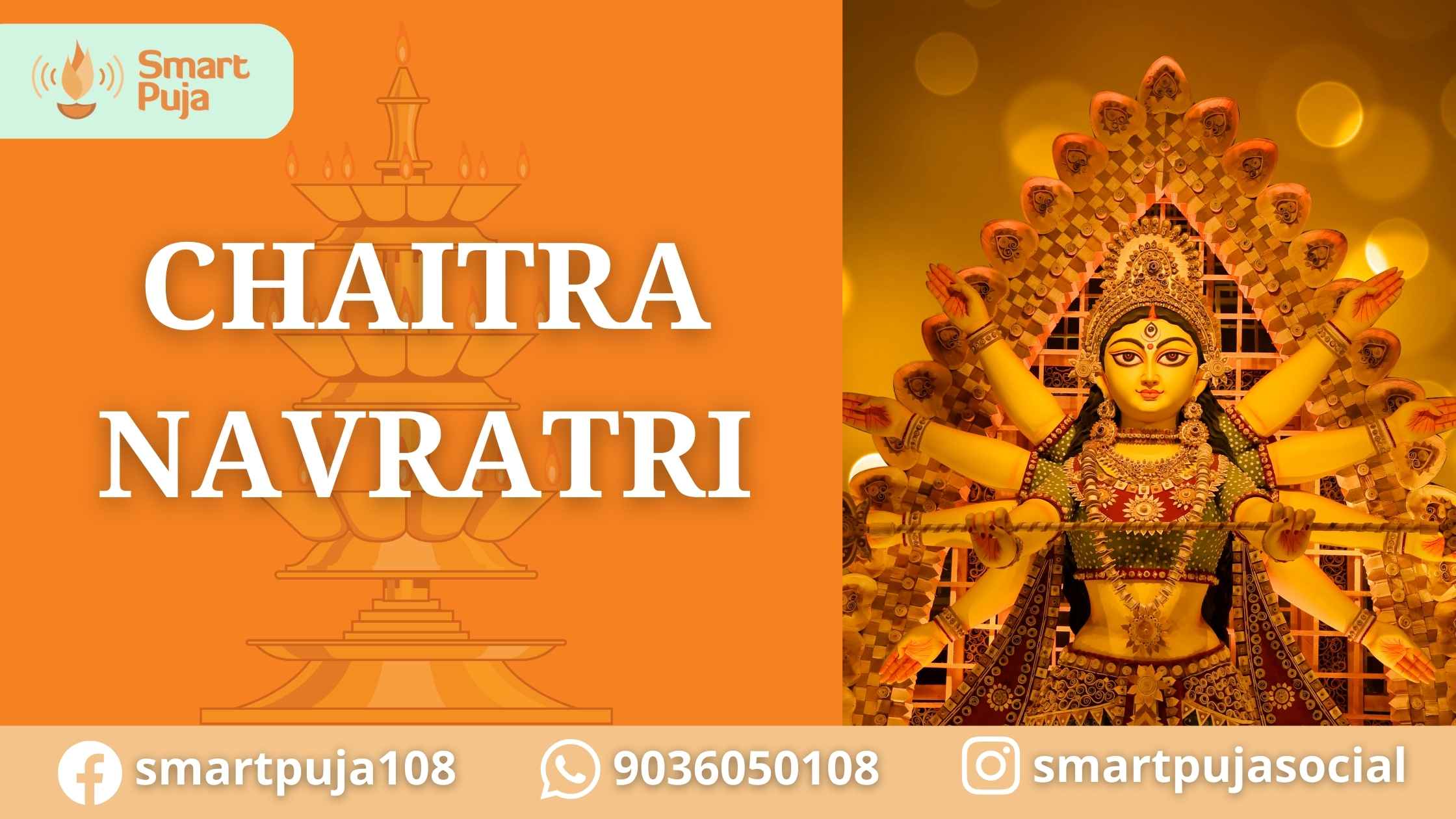 Chaitra Navratri