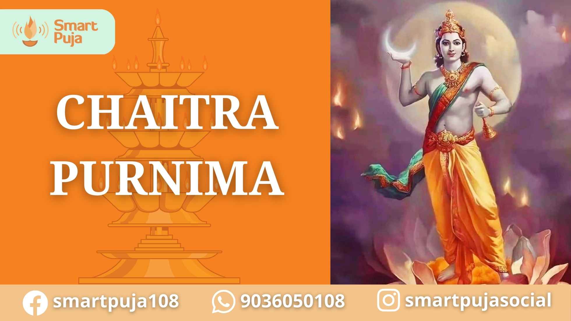 Chaitra Purnima