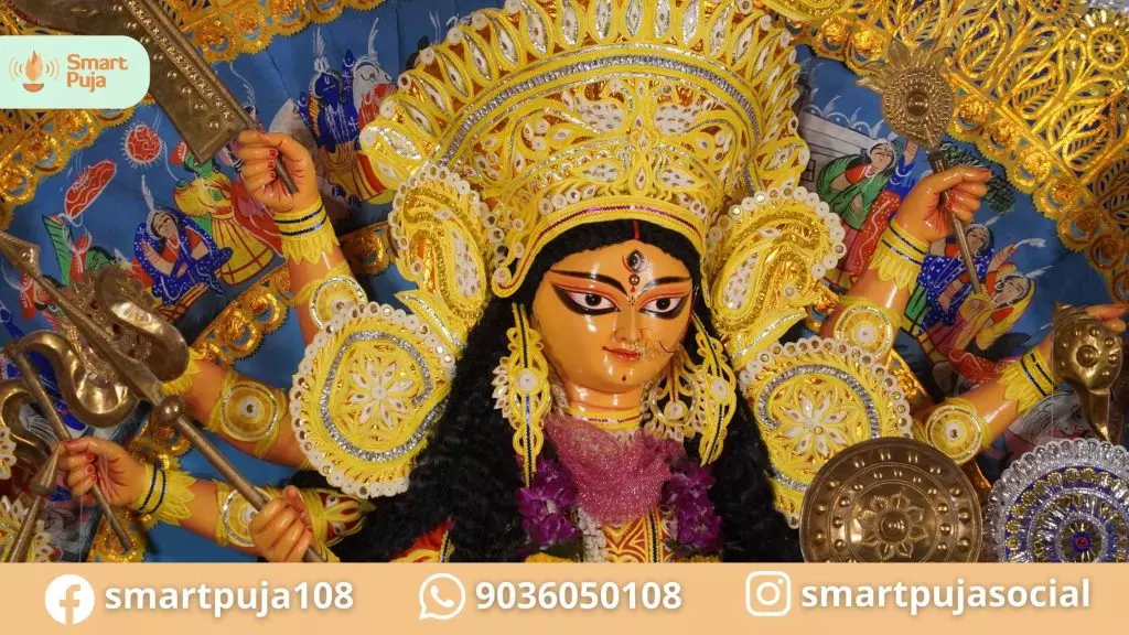 चैत्र नवरात्रि