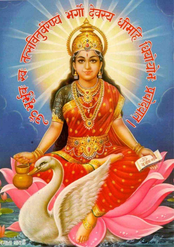 Legend of Goddess Gayatri Birth