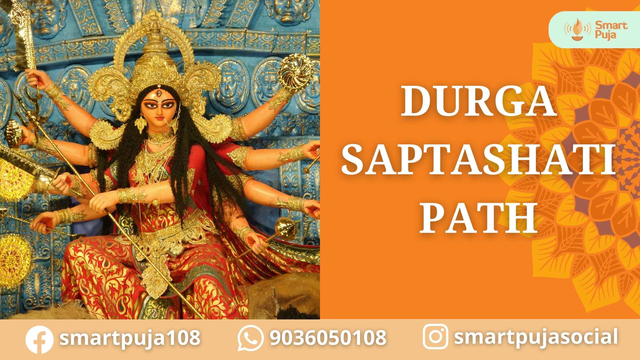 Durga Saptashati Path