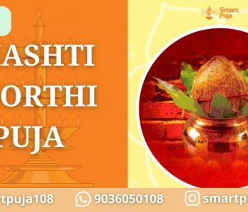 Shashti Poorthi Puja