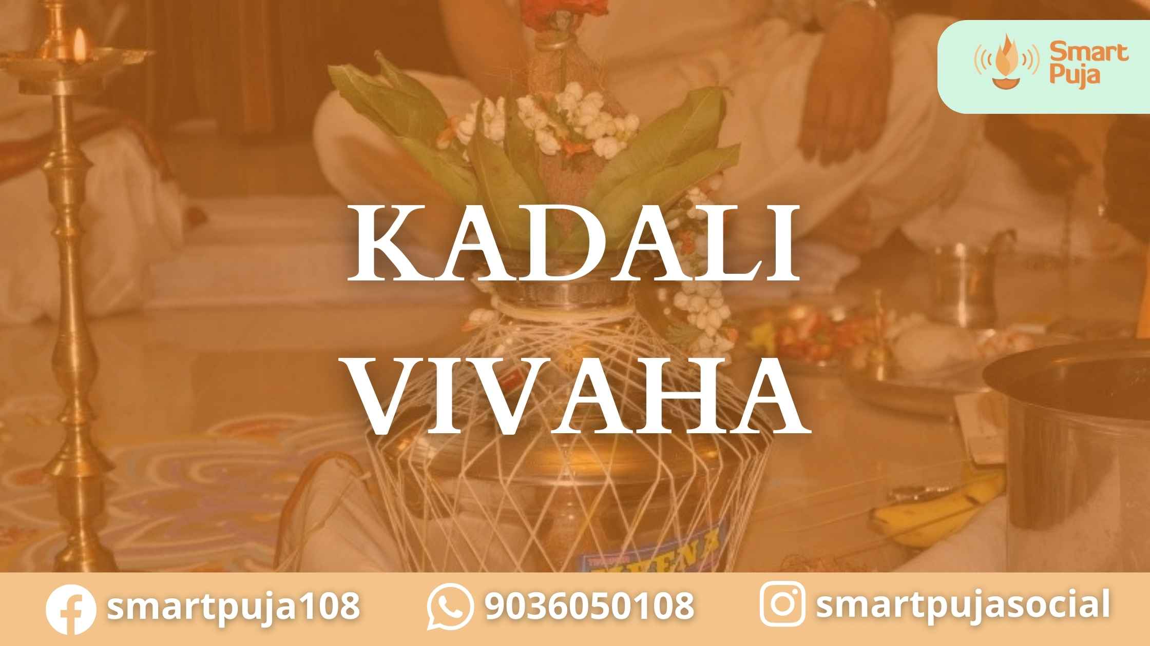 Kadali Vivaha