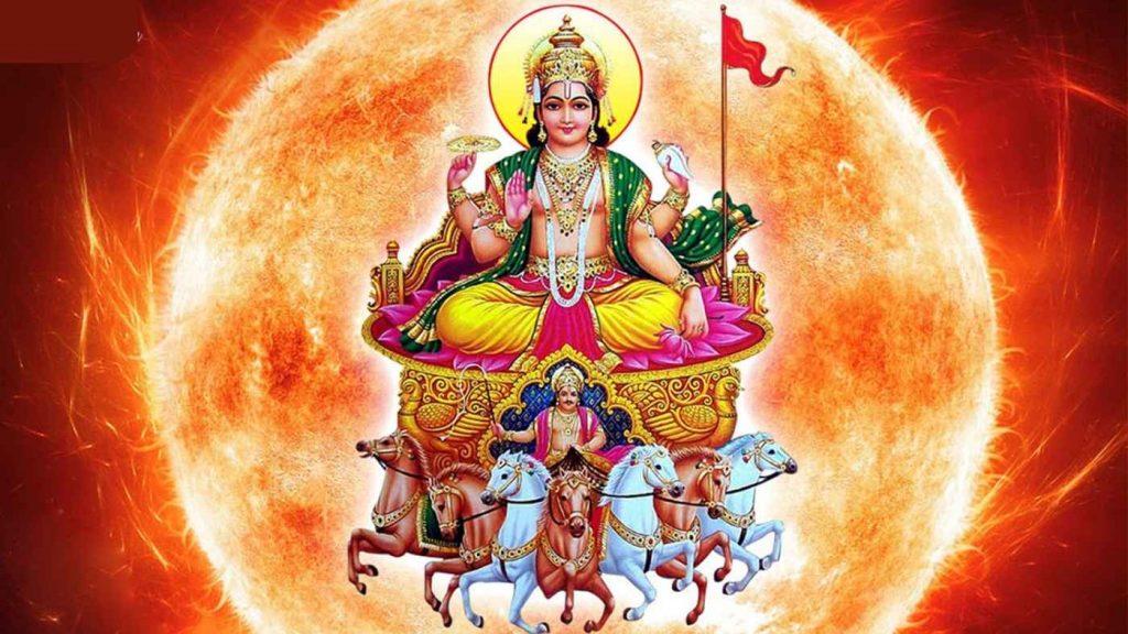 Lord Surya