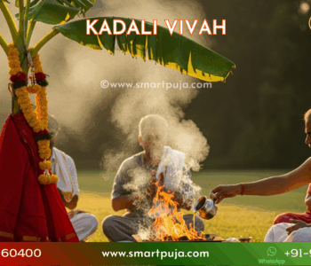 Decorated Banana Tree representing the bride during Kadali Vivah ritual.