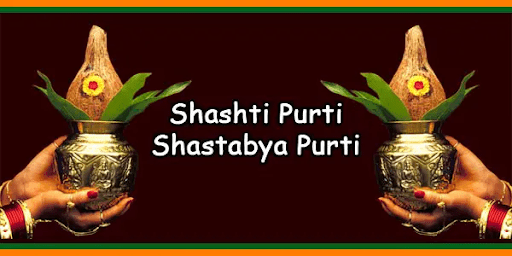 Shashti Poorthi Puja