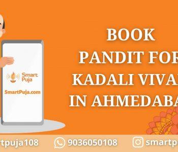 Book Pandit For Kadali Vivah in Ahmedabad