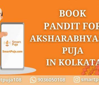 Book Pandit For Aksharabhyasam Puja in Kolkata