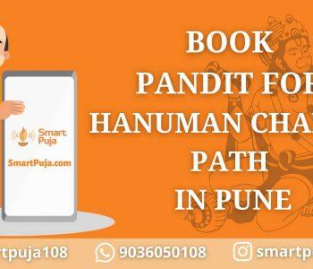 Book Pandit For Hanuman Chalisa Path in Pune