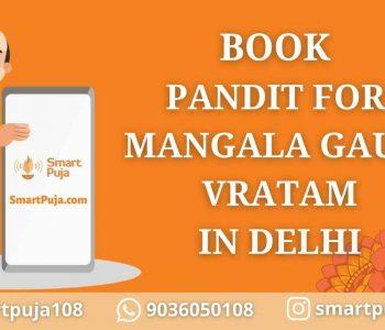 Book Pandit For Mangala Gauri Vratam in Delhi