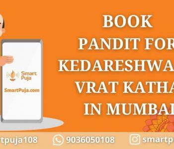 Book Pandit For Kedareshwara Vrat Katha in Mumbai