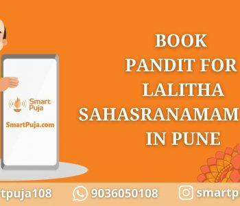 Book Pandit For Lalitha Sahasranamam Puja in Pune