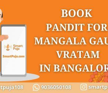 Book Pandit for Mangala Gauri Vratam in Bangalore