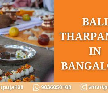 Bali Tharpanam in Bangalore