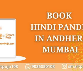 Book Hindi Pandit in Andheri, Mumbai