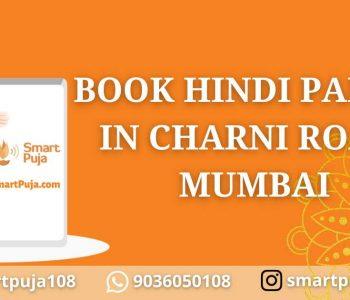 Book Hindi Pandit In Charni Road, Mumbai