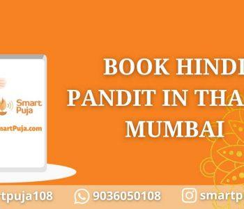 Book Hindi Pandit In Thane, Mumbai