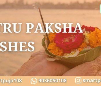 Pitru Paksha Wishes 2023