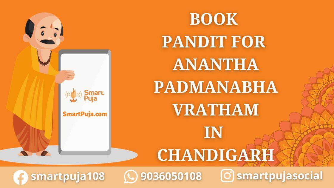 Book Pandit For Anantha Padmanabha Vratham in Chandigarh