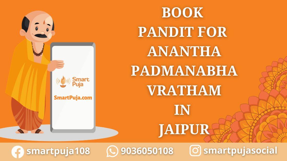 Book Pandit For Anantha Padmanabha Vratham in Jaipur