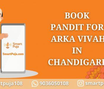 Pandit For Arka Vivah in Chandigarh @smartpuja.com