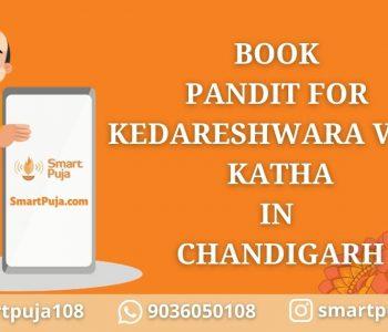 Book Pandit For Kedareshwara Vrat Katha in Chandigarh