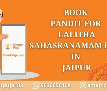 Book Pandit For Lalitha Sahasranamam Puja in Jaipur