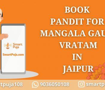 Book Pandit For Mangala Gauri Vratam in Jaipur