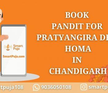 Pandit For Pratyangira Devi Homa in Chandigarh @smartpuja.com