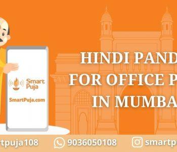 Hindi Pandit For Office Puja in Mumbai @smartpuja.com
