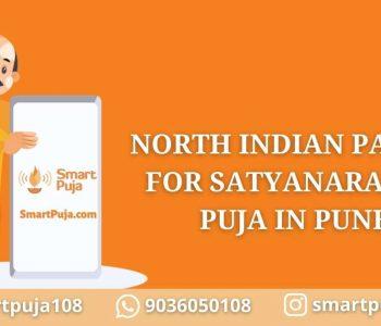 North Indian Pandit For Satyanarayan Puja In Pune @smartpuja.com