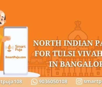 North Indian Pandit For Tulsi Vivah Puja In Bangalore @smartpuja.com