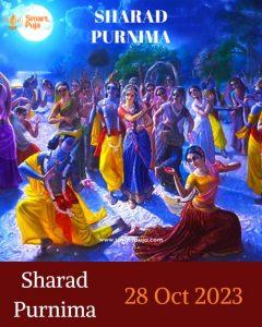 Sharad Purnima