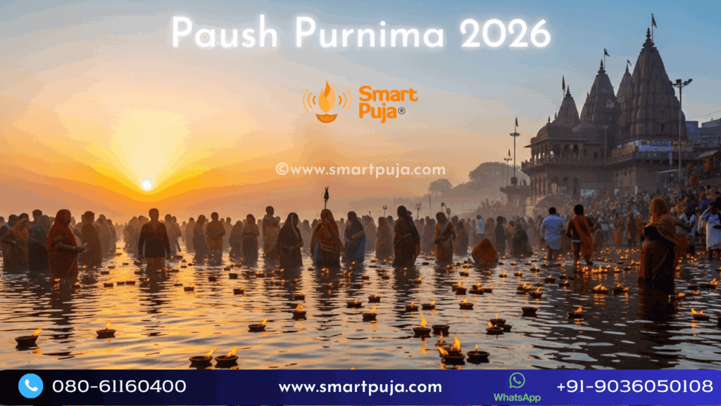 Devotees taking a holy dip in the Ganga River during sunrise on Paush Purnima 2026
