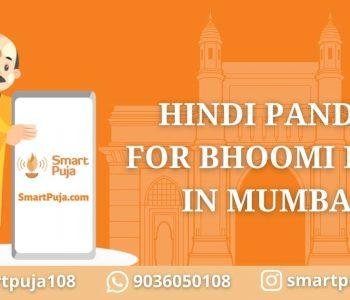 Hindi Pandit For Bhoomi Puja in Mumbai @smartpuja.com